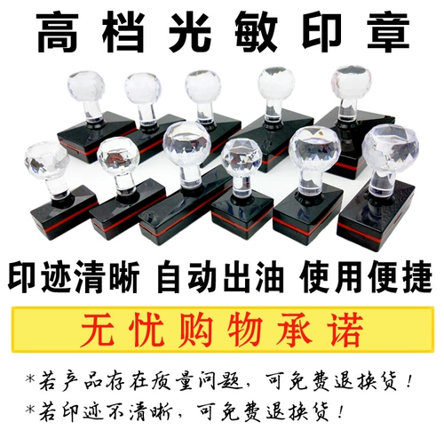 Tmall Youpin Материалы резьба Jingdong Specialty Store Store Store Store Store Store Store Store Store