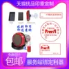 Товары от 宣传广告物料