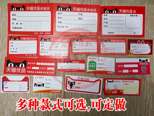 JD Home Appliance Electric Explosion начинает творческую маркировку цен на цену бренда цены бренда Специальный счет Специальный счет Специальный счет Билл