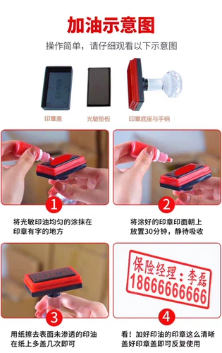 Tmall Youpin Материалы резьба Jingdong Specialty Store Store Store Store Store Store Store Store Store