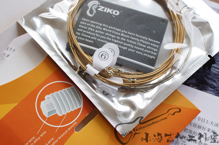 正品ziko高性价比 磷铜民谣吉他琴弦 木吉他弦 dp-012 011