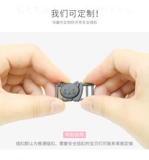 Чокер, милый колокольчик, домашний питомец, кот, кошачий глаз