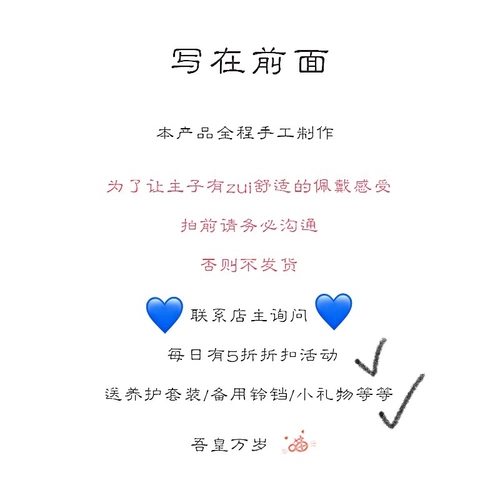 Японский чокер ручной работы, аксессуар, колокольчик, чайная чашка, домашний питомец, кот, на удачу