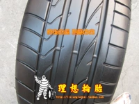 Lốp Bridgestone 225 50R17 94Y RE050A AO Audi A5 A6 nguyên bản - Lốp xe lốp xe ô tô giá