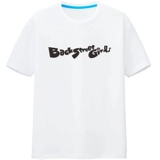 Backstreet Girl Short -