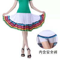 Белые безопасные штаны