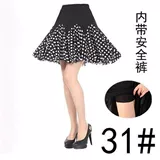 Танцующая юбка, мини-юбка, для среднего возраста