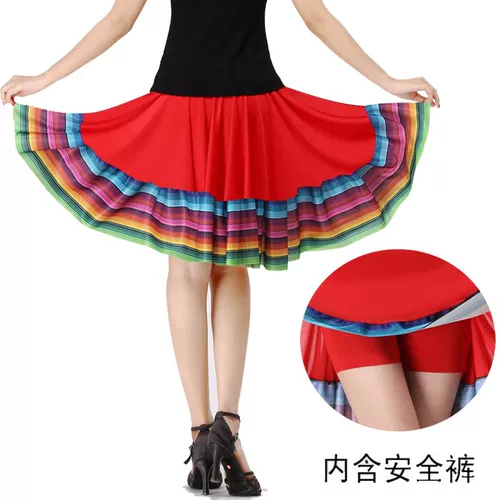 Танцующая длинная юбка, костюм