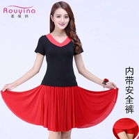 Красный шелковый комплект