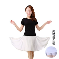 Белый костюм