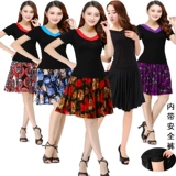 Летняя юбка, мини-юбка, для среднего возраста