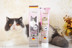Ưu đãi đặc biệt gấp 6,5 lần | Đức petlive mèo Patila cat malt tạo kiểu tóc bóng 200 ngoài Jun Bao - Cat / Dog Health bổ sung Sữa cho chó con giá rẻ Cat / Dog Health bổ sung