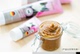 Ưu đãi đặc biệt gấp 6,5 lần | Đức petlive mèo Patila cat malt tạo kiểu tóc bóng 200 ngoài Jun Bao - Cat / Dog Health bổ sung Sữa cho chó con giá rẻ Cat / Dog Health bổ sung