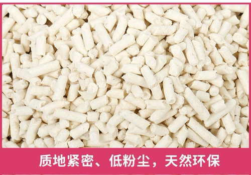 Lovecat Original Tofu Sand Cat Sand Tofu Sand Corn Plant Plant Cat Sand Ofor 6l*6 упаковки