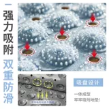 Ванная комната не сокрушительная подушка для душа в ванной комнате туалет туалет ванная комната водонепроницаем