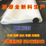 Продолжительный воздушный кондиционированный воздушный кондиционирование ветряной сумки на выходе из вентиляционной вентиляционной вентиляционной вентиляционной выпускной воздушной валютной кондициониции воздуха -кондиционирования пакета ветра, чтобы отправить артефакт ветра