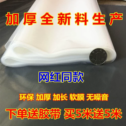 Продолжительный воздушный кондиционированный воздушный кондиционирование ветряной сумки на выходе из вентиляционной вентиляционной вентиляционной вентиляционной выпускной воздушной валютной кондициониции воздуха -кондиционирования пакета ветра, чтобы отправить артефакт ветра