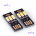 Creative adamantyl cảm ứng bàn phím điều khiển ánh sáng đồ đạc đèn SMD LED USB ánh sáng đèn ban đêm với công tắc - USB Aaccessories đầu sạc micro usb USB Aaccessories
