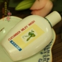 Cổ điển cũ Trung Quốc sản phẩm chăm sóc da cô gái mùa xuân dưa chuột sữa rửa mặt 230 Gam không có bọt sữa rửa mặt giữ ẩm sữa rửa mặt rice water bright