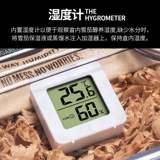 Увлажняющий вместительный и большой портативный прозрачный портсигар