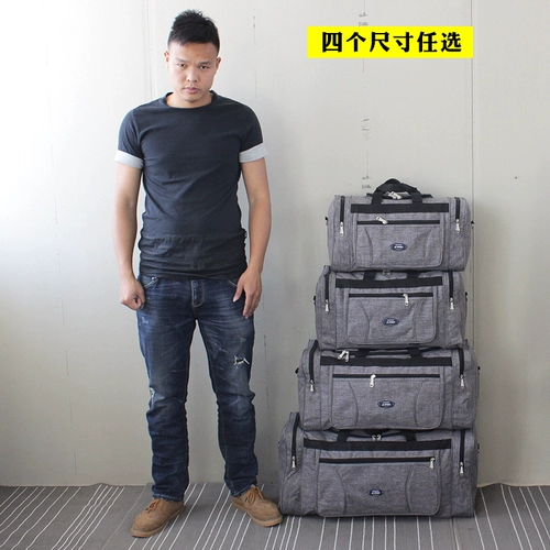Складная сумка для путешествий, вместительная и большая портативная одежда