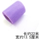 Qianya.com неглубокий фиолетовый