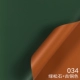 20 листов Эмбалоги [Gourdo+Copper]