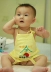 Trung Quốc thảo dược gia đình kết hợp băng bụng / bông moxa / thiếu cơ thể lạnh bảo vệ bụng bảo vệ bụng ấm bụng - Bellyband