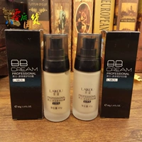 Laiwu của Nam Giới BB Cream 40 gam Kiểm Soát Dầu Dưỡng Ẩm Nền Tảng Sáng Kem Lỏng Lúa Mì Che Khuyết Điểm Tự Nhiên Mạnh Mẽ nude trang điểm Trang Điểm nước tẩy trang nam