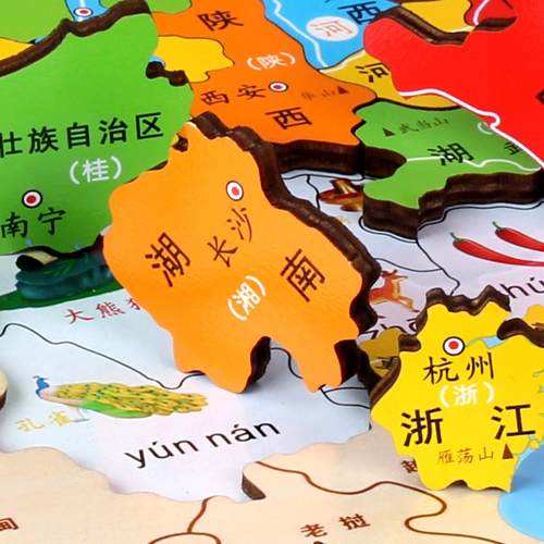 Большая магнитная китайская карта, деревянная головоломка, интеллектуальная игрушка, раннее развитие, 5-6-7 лет