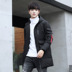 Áo khoác nam mùa đông áo khoác Hàn Quốc phiên bản 2017 mới bông áo khoác xu hướng cá tính đẹp trai cộng với nhung dày xuống quần áo cotton Bông