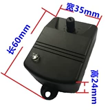 Динамичный индукционный датчик, 24v, вибрация, 12v