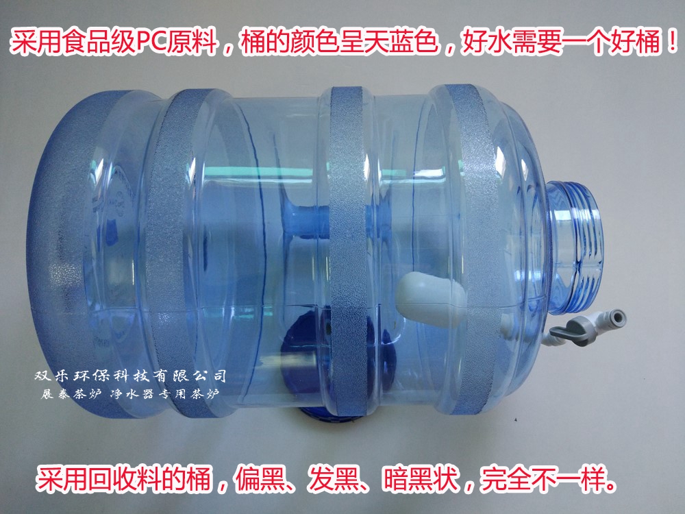 12 12 Connecting Water Purifier Pipe Faucet To Make Tea Automatic