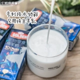 谷 仨 仨 仨-Gen Deng Pet Pet Goat Dog, собака, коза, молочные домашние животные Специальные увлажняющие щенки и питание