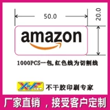 Сделано в Китае метки наклейки Amazon Emao-Shenzhen | International | Гонконг Пакет A4 Print
