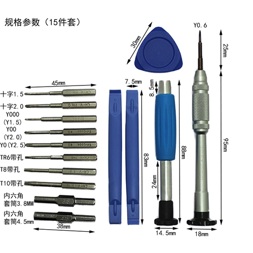 Ручка выключателя Nintendo Overtdriver xbox360/PSP/PS4/GBA/PSV Установка Dissassemly Set 3DS