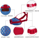 Рот собаки, крышка для лиц домашнего животного, дышащая сетка, антилокочная, кусочка, есть, большая, средняя собачья плюшевая плюшка Джинмао