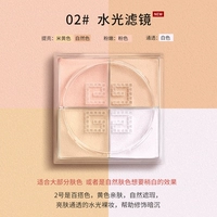 Новая модель 2 Color 12G