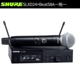 Shure/皵 x slxd24d/sm58 beta58a 87 huanpu 笟鏁 犵 犵 濈瓛 濈瓛 寔 ﹀ ﹀ ﹀ ﹀ ﹀ 寔 ﹀ ﹀ 寔 寔 寔 寔 寔 寔 ﹀ ﹀ ﹀