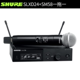 Shure/皵 x slxd24d/sm58 beta58a 87 huanpu 笟鏁 犵 犵 濈瓛 濈瓛 寔 ﹀ ﹀ ﹀ ﹀ ﹀ 寔 ﹀ ﹀ 寔 寔 寔 寔 寔 寔 ﹀ ﹀ ﹀