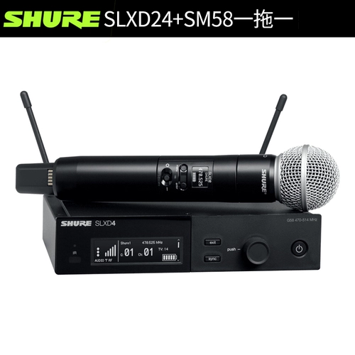 Shure/皵 x slxd24d/sm58 beta58a 87 huanpu 笟鏁 犵 犵 濈瓛 濈瓛 寔 ﹀ ﹀ ﹀ ﹀ ﹀ 寔 ﹀ ﹀ 寔 寔 寔 寔 寔 寔 ﹀ ﹀ ﹀