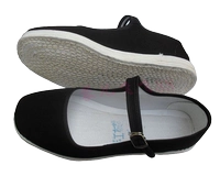 Женская тысяча -слоя нижняя база