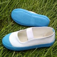 Мягкий синий фон