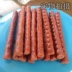 Quốc gia Pet Dog Đồ Ăn Nhẹ Thịt Bò Strips Cao Canxi Bò Gậy 500 gam Teddy Puppies Dog Thực Phẩm