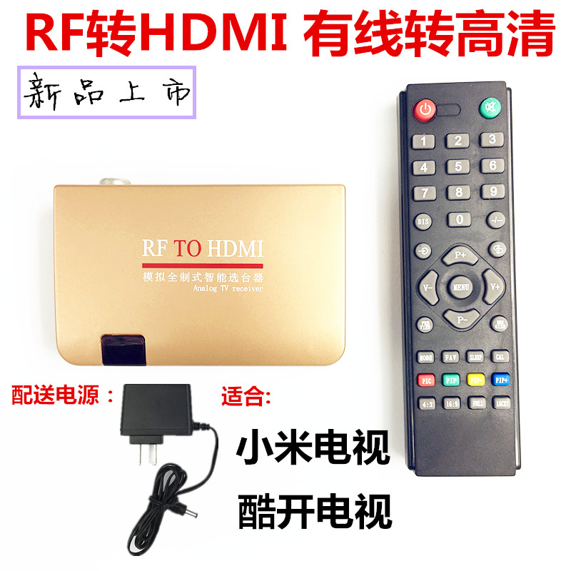TV ڽ TV   ű RF HDMI  -īĿ ̺ ȣ    |  