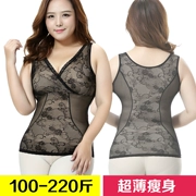 Kích thước lớn corset 200 pounds chất béo mm bụng eo body body đồ lót chia phần mỏng cộng với phân bón để tăng mùa hè