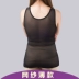 Cơ thể bằng nhựa quần áo bụng eo vest siêu mỏng giảm béo sau sinh vành đai áo ngực kích thước lớn chất béo mm200 kg mùa hè áo định hình nữ Sau sinh