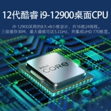 [Maruko Home] Blue Sky NH55JN Quasi System 3060 3070 Game Naptop Intel Computer Book