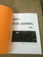 Line6 HD500 HD500X Podxt Live Эффект электрогитары китайский