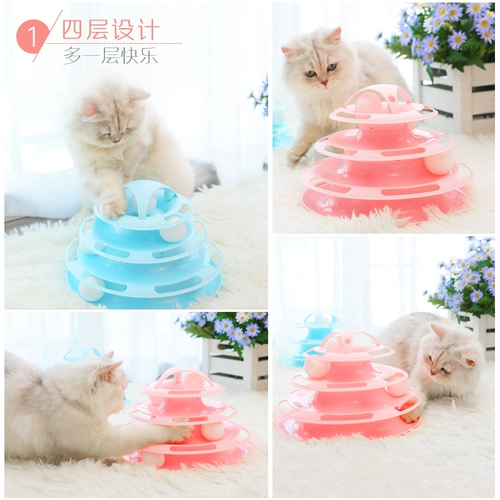 Поворот кошки, игрушка для кошек, дразнящая кошачья палочка Петт Петт, кошка, набор игрушек, кошка, кошка, борьба с кошками, встряхивая кошка